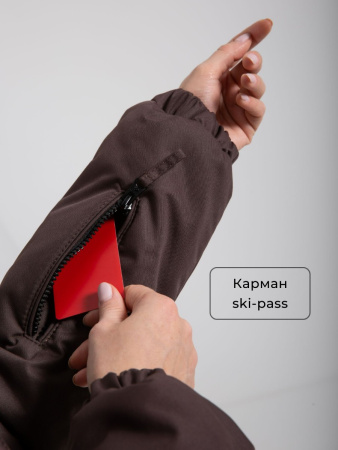 Комбинезон женский зимний Престиж Темный шоколад